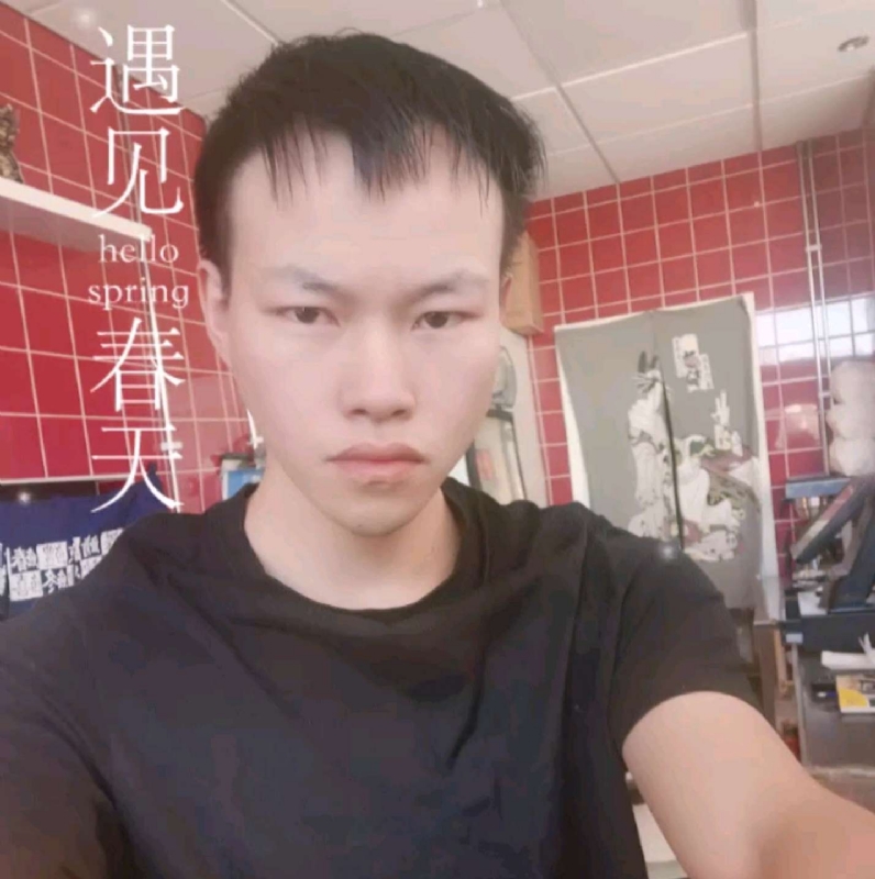 吴灵勇的第二张照片--文成中老年相亲网